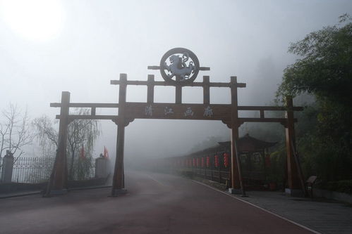 说走就走 清江画廊