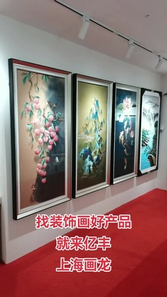 #源头工厂