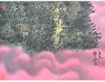 供应陈平国画 陈平国画销售 陈平国画专卖-寿光居德轩画廊_礼品、工艺品、饰品_世界工厂网中国产品信息库