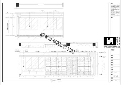 农产品展厅效果图 施工图一套