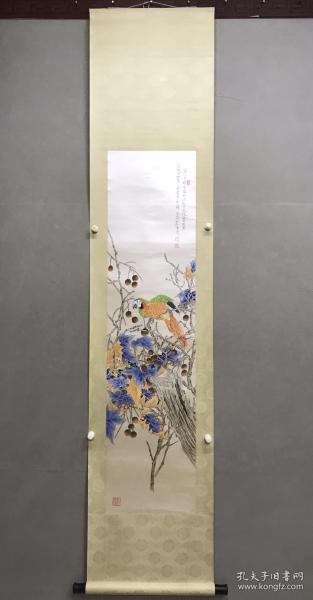全部商品 文渊阁名家画廊的书店 孔夫子旧书网
