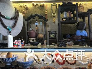 画廊信息指南 团购、地址、电话与营业时间