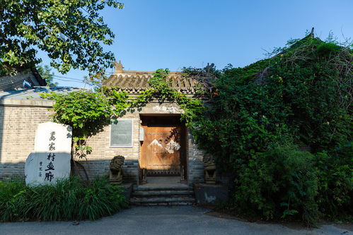 宋庄画家村画廊位置与联系方式