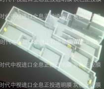 广东鑫淼展材工厂 专业书画展板展架，打造可循环使用的画廊艺术空间