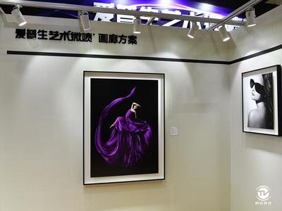 为专业图像而生 爱普生携大幅面打印机新品亮相P&E