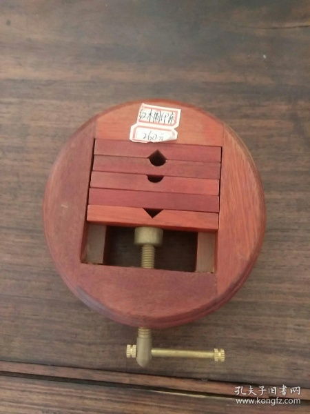 全部商品 博雅轩画廊书店 孔夫子旧书网