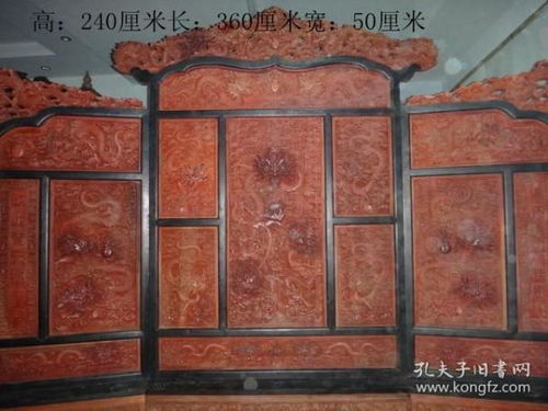 最新上架 精品宋元画画廊的书店 孔夫子旧书网